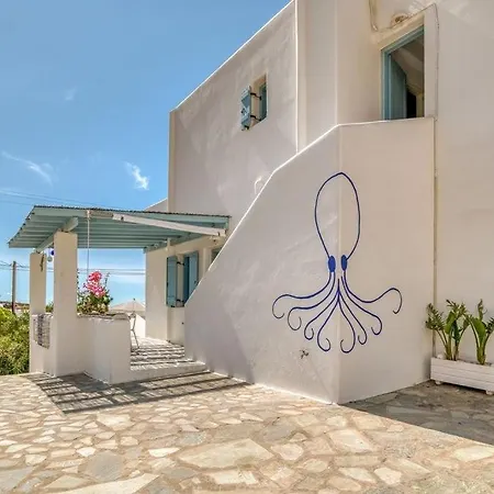 Onikos House - South Gem Алики