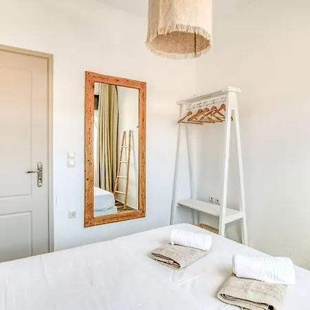 Onikos House - South Gem * Aliki (Paros)