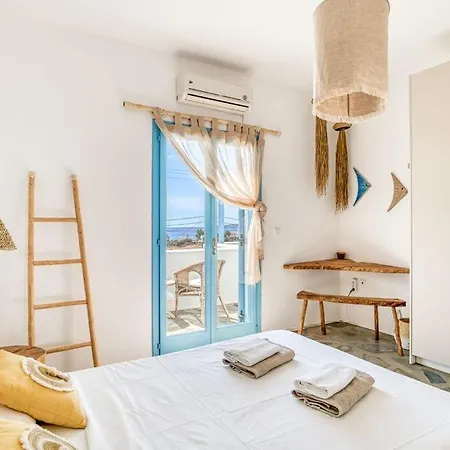 Onikos House - South Gem Holiday home