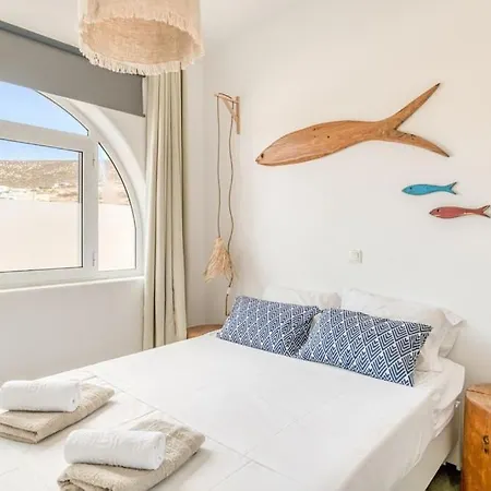 Onikos House - South Gem *